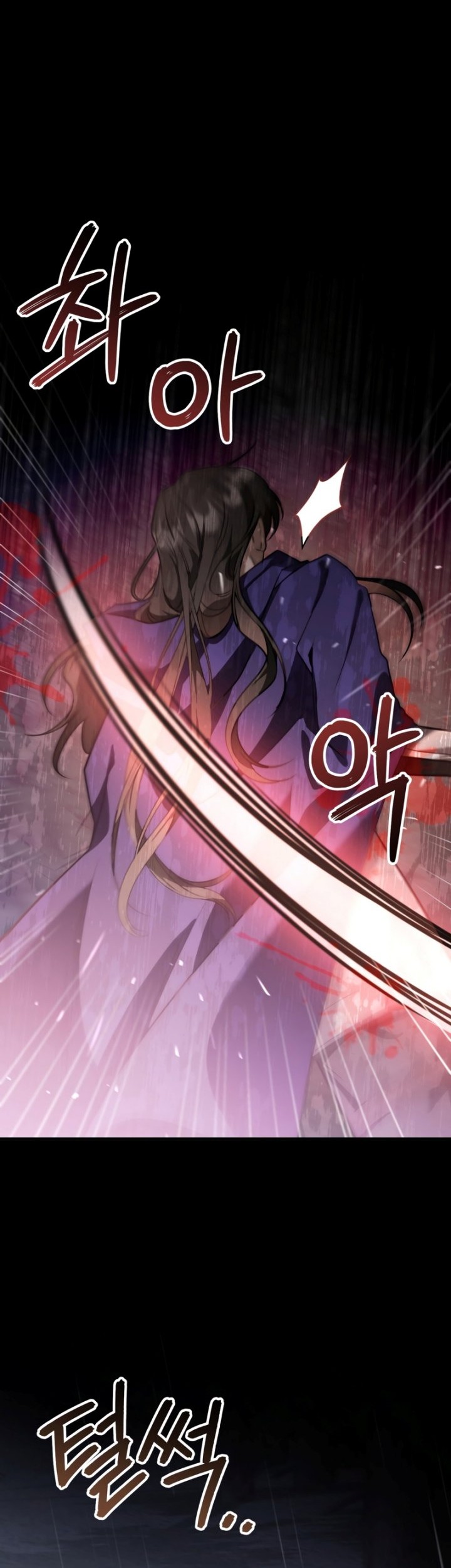 Shadowless Night Chapter 40 Gambar 38