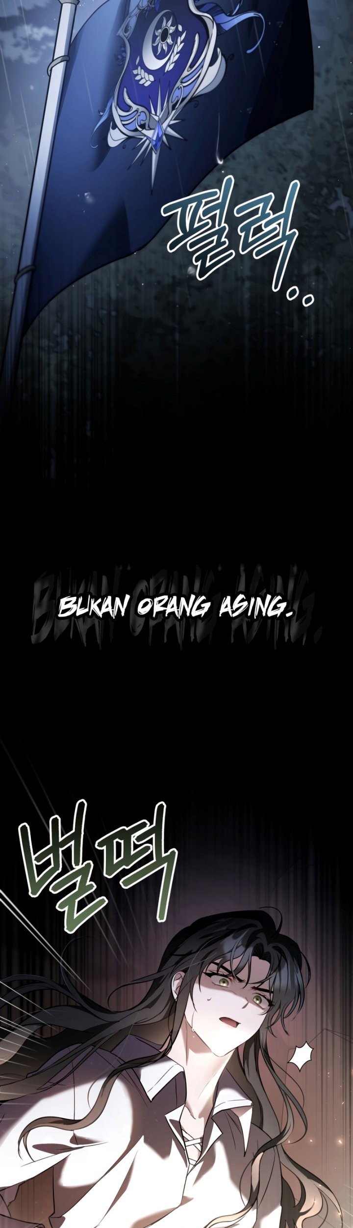 Shadowless Night Chapter 40 Gambar 41