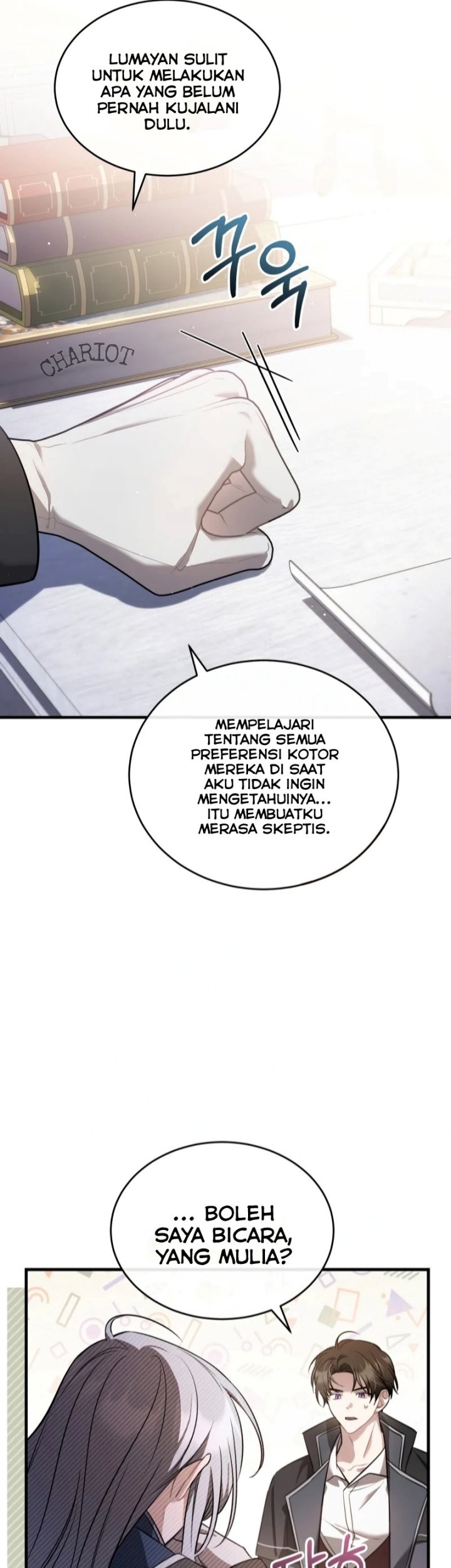Shadowless Night Chapter 39 Gambar 13