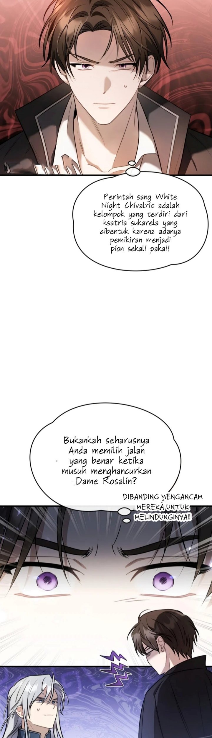 Shadowless Night Chapter 39 Gambar 15