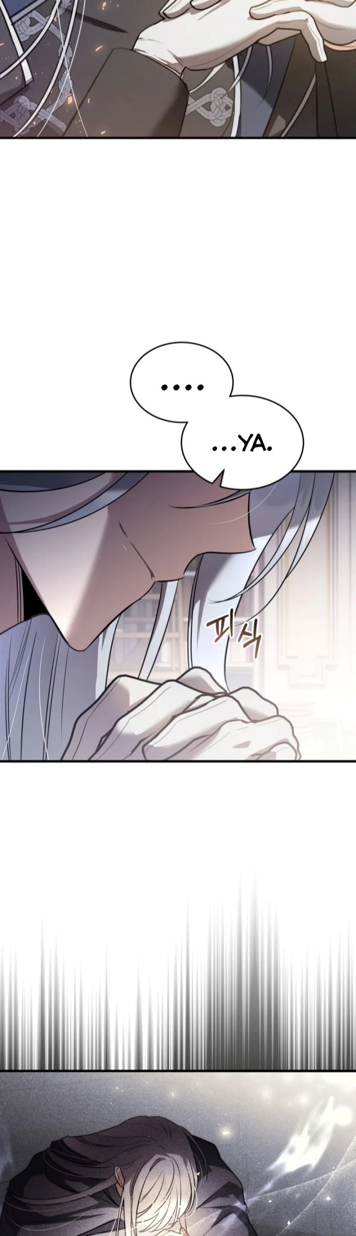 Shadowless Night Chapter 39 Gambar 18
