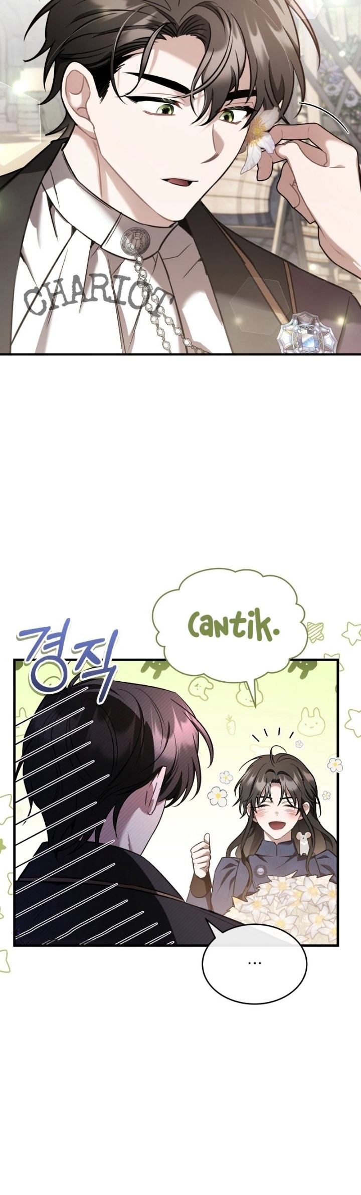 Shadowless Night Chapter 38 Gambar 5