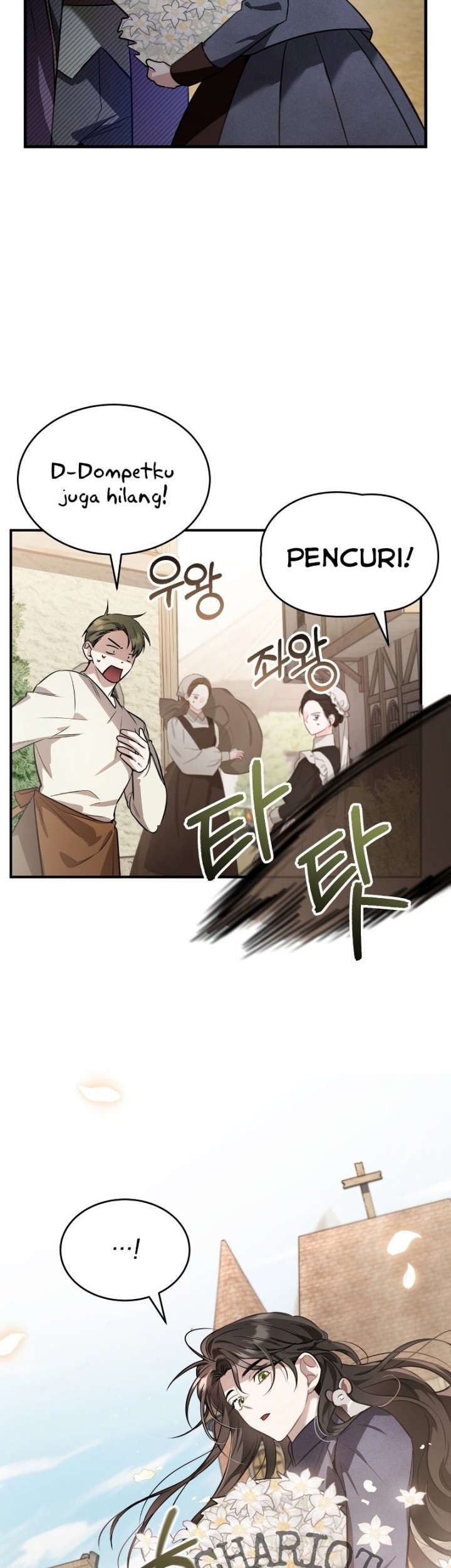 Shadowless Night Chapter 38 Gambar 7