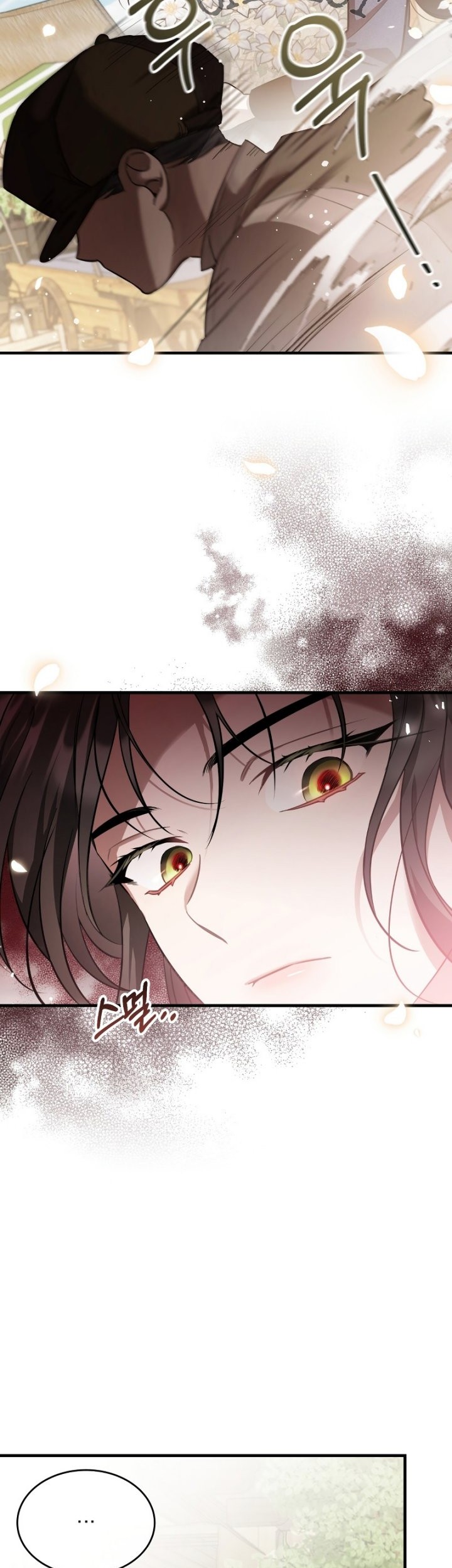 Shadowless Night Chapter 38 Gambar 8