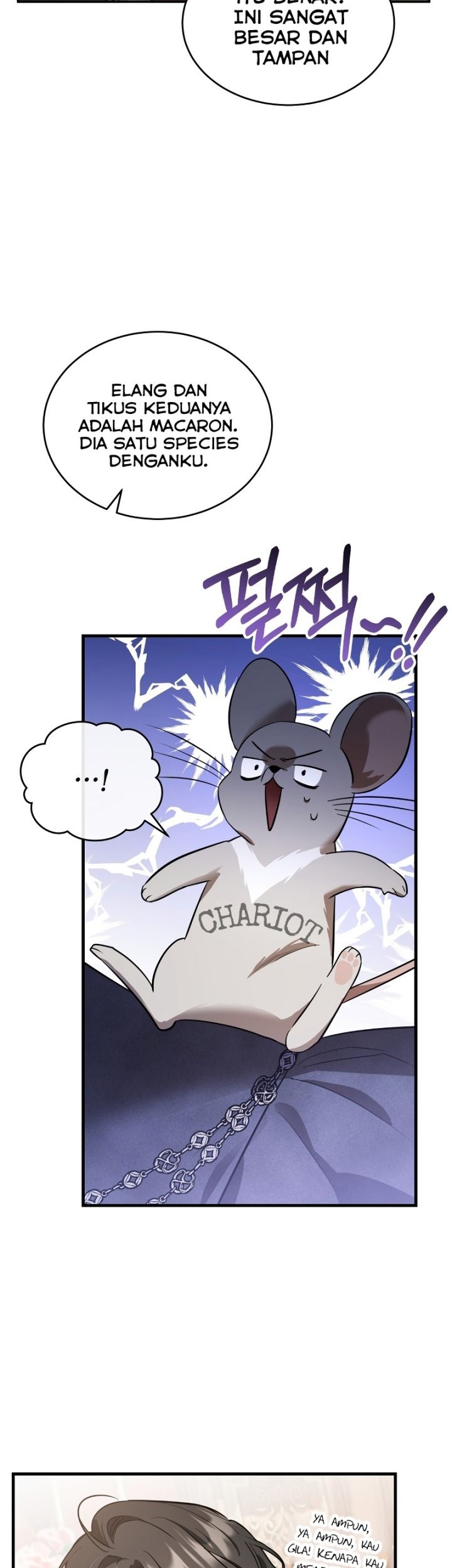 Shadowless Night Chapter 38 Gambar 18