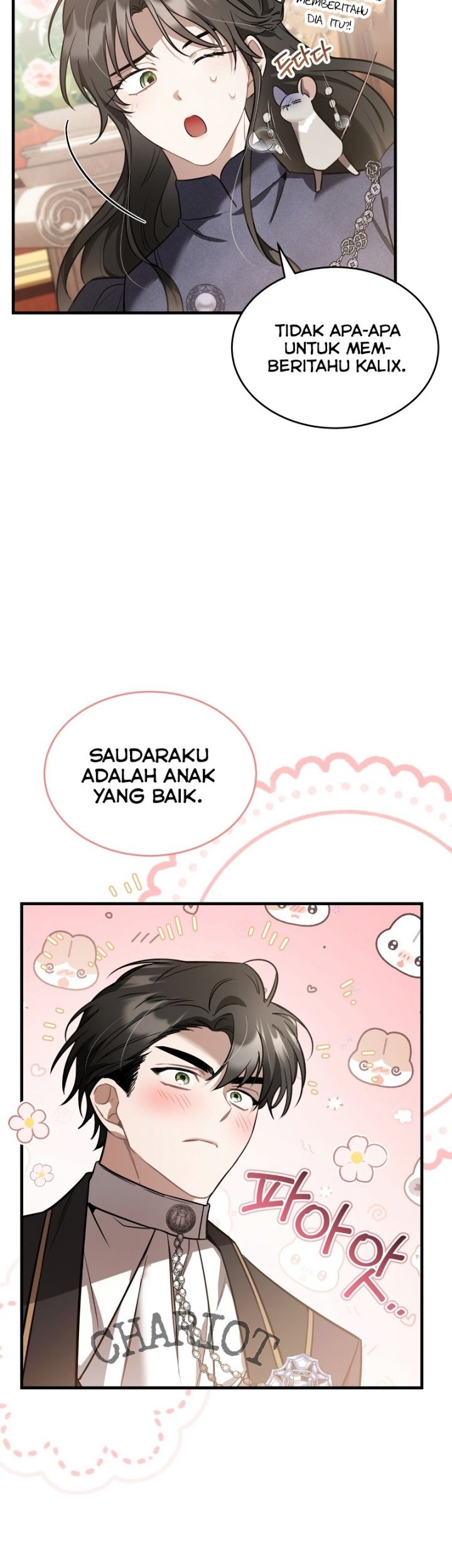 Shadowless Night Chapter 38 Gambar 19