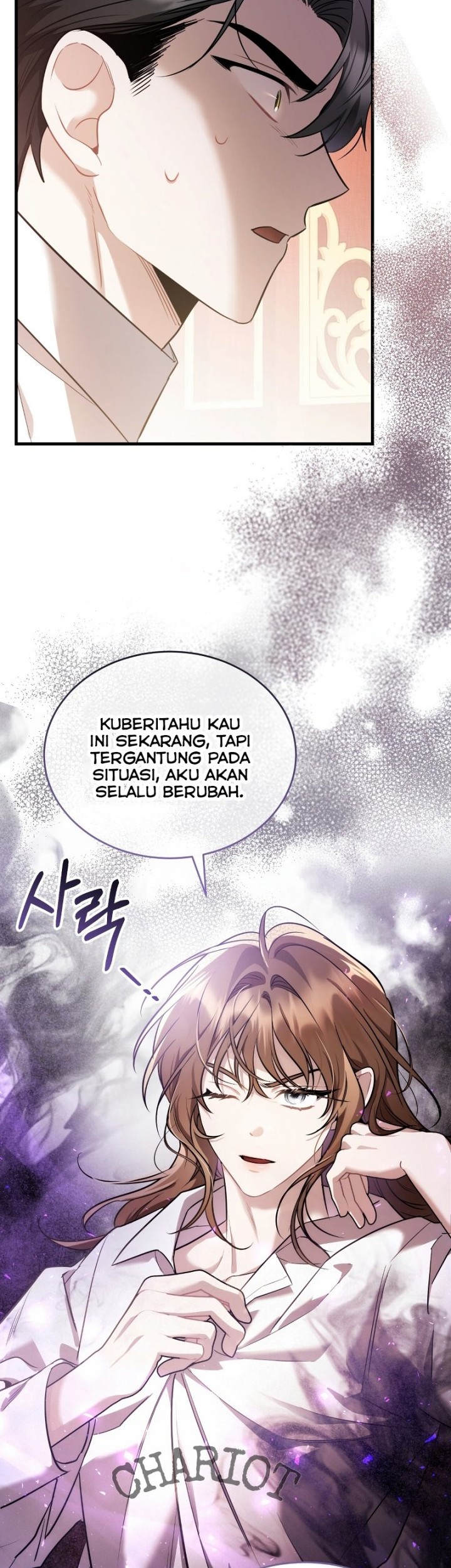 Shadowless Night Chapter 38 Gambar 23