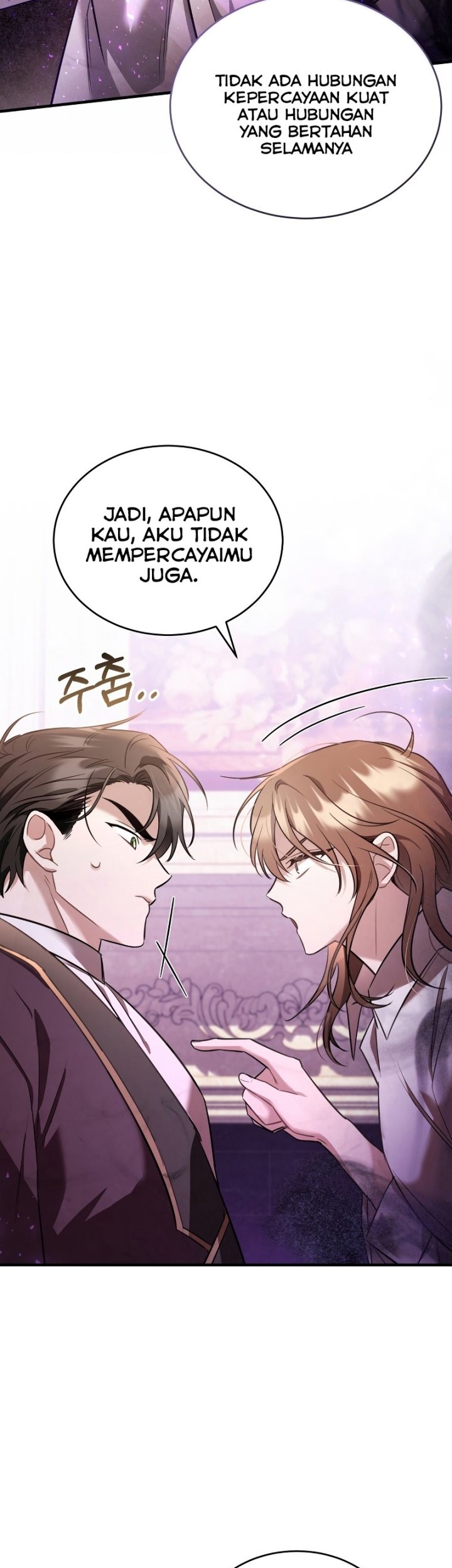 Shadowless Night Chapter 38 Gambar 24