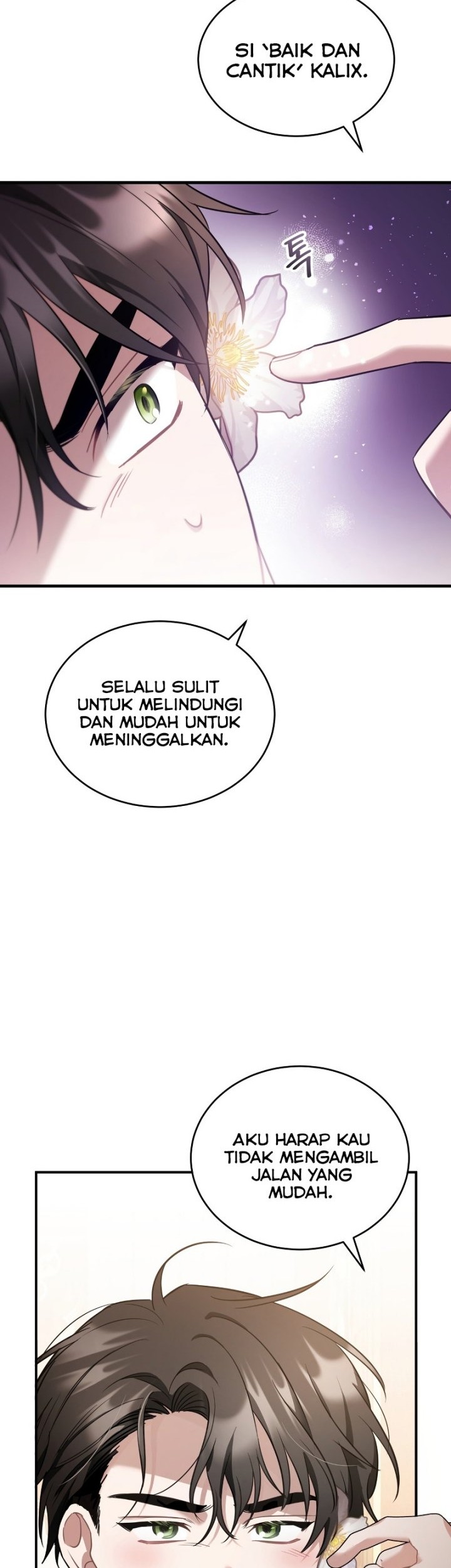 Shadowless Night Chapter 38 Gambar 25