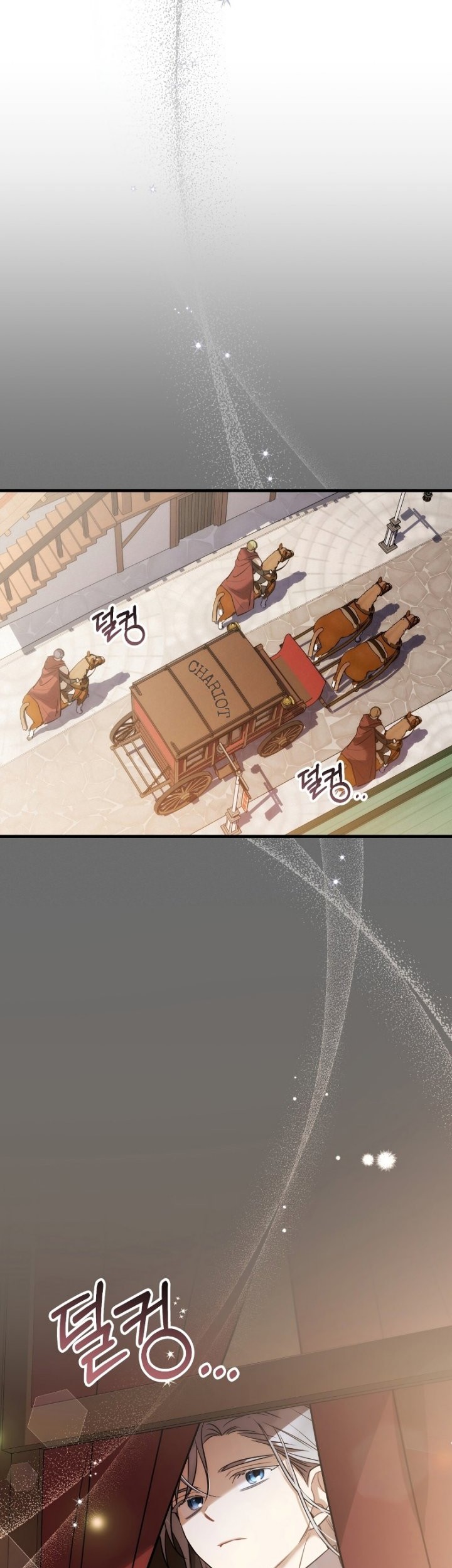 Shadowless Night Chapter 38 Gambar 30