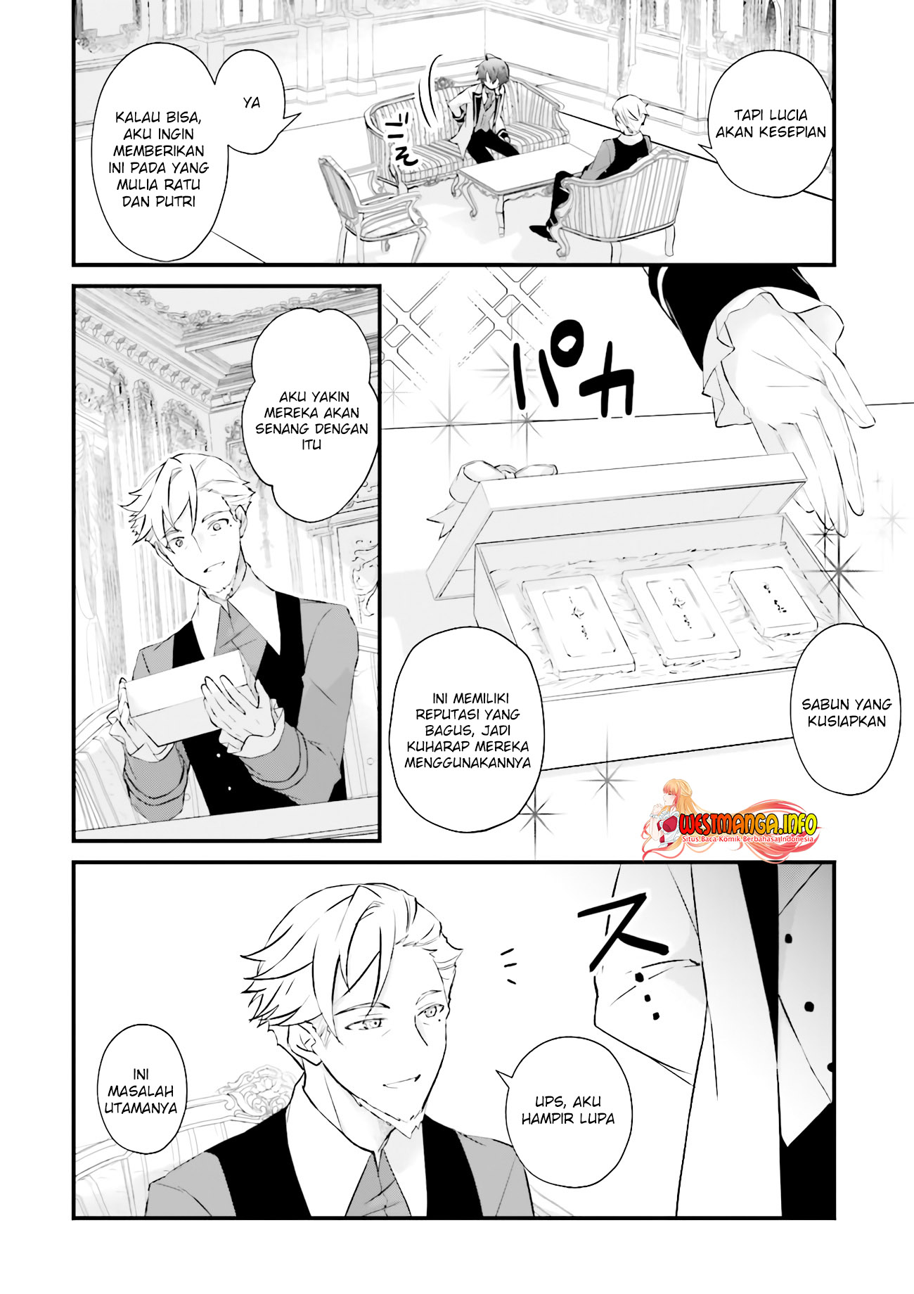 Seikatsu Mahou wa Hazure Skill janai Chapter 12.1 Gambar 4