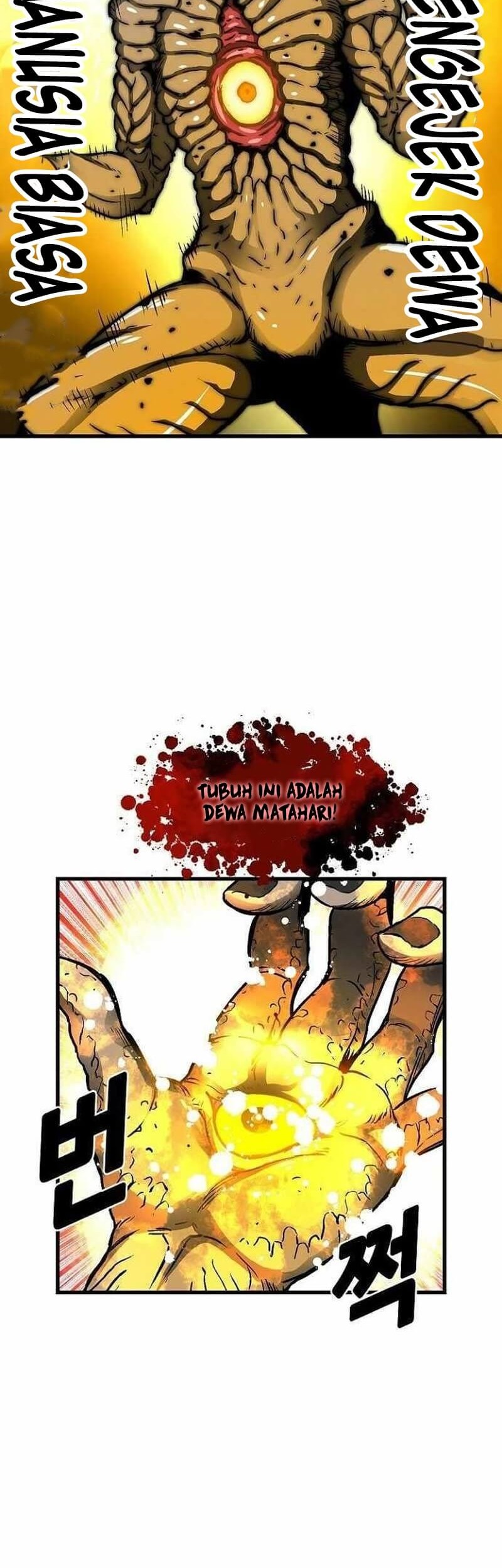 Unbreakable Chapter 40 Gambar 27