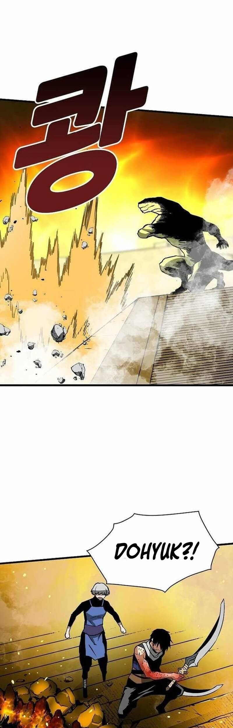 Unbreakable Chapter 40 Gambar 31