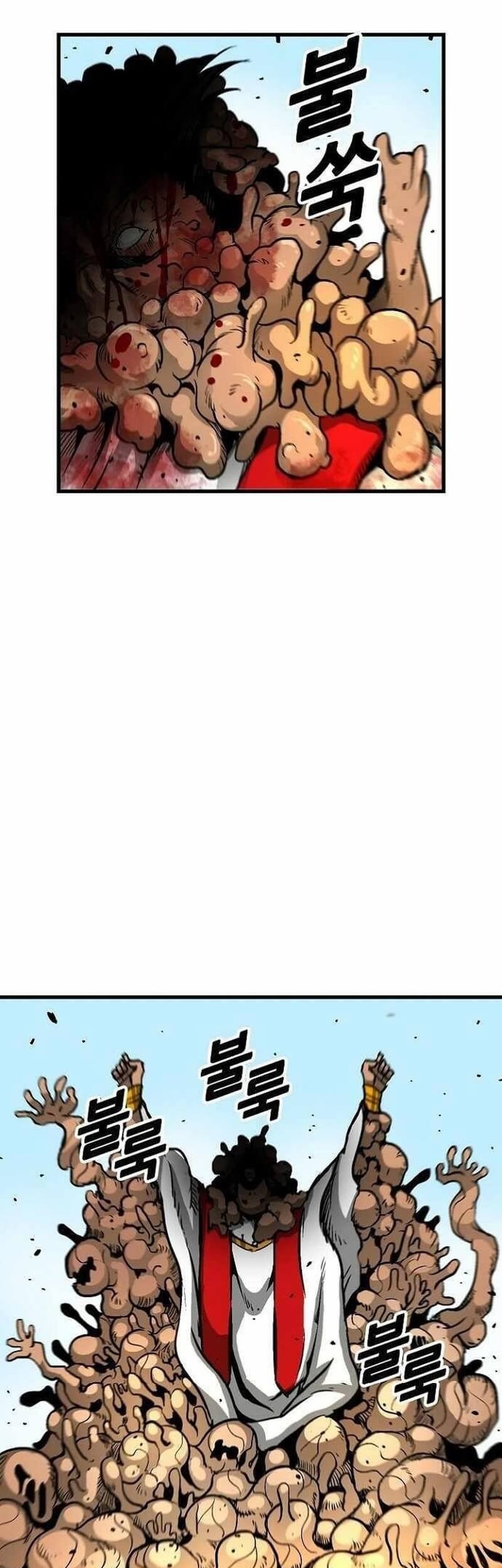 Baca Unbreakable Chapter 40 Gambar 2