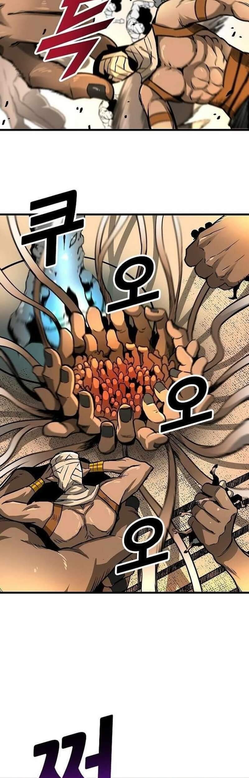 Unbreakable Chapter 40 Gambar 8