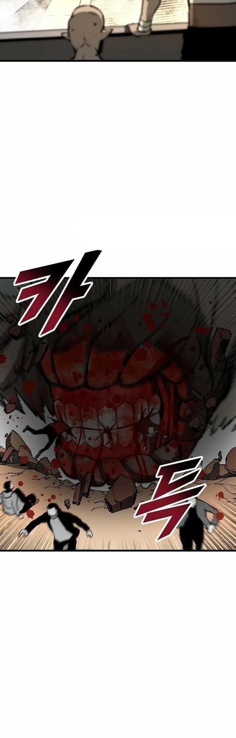 Unbreakable Chapter 40 Gambar 15