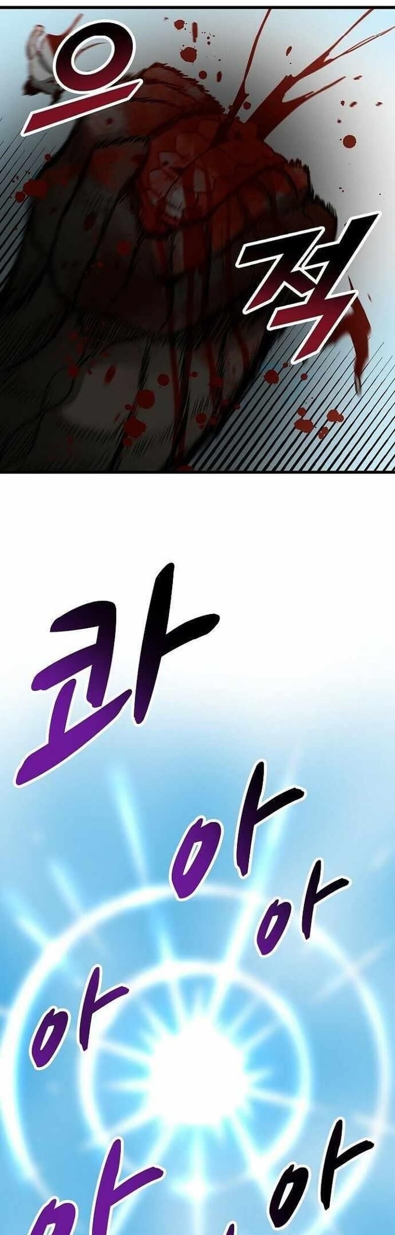 Unbreakable Chapter 40 Gambar 16