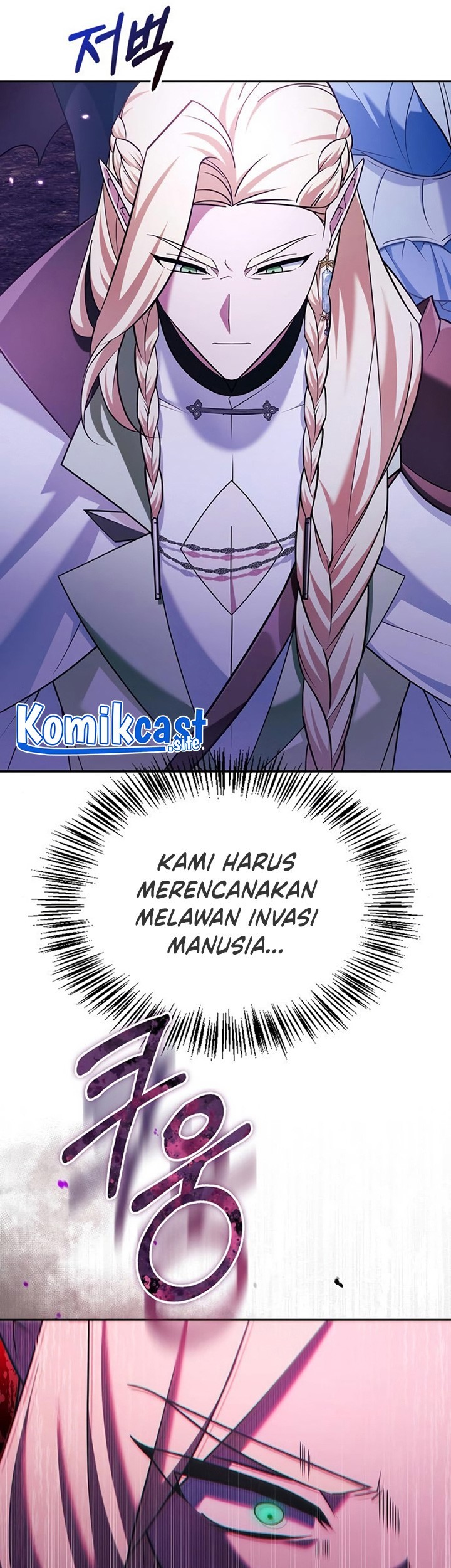 I’m Not That Kind of Talent Chapter 37 Gambar 50