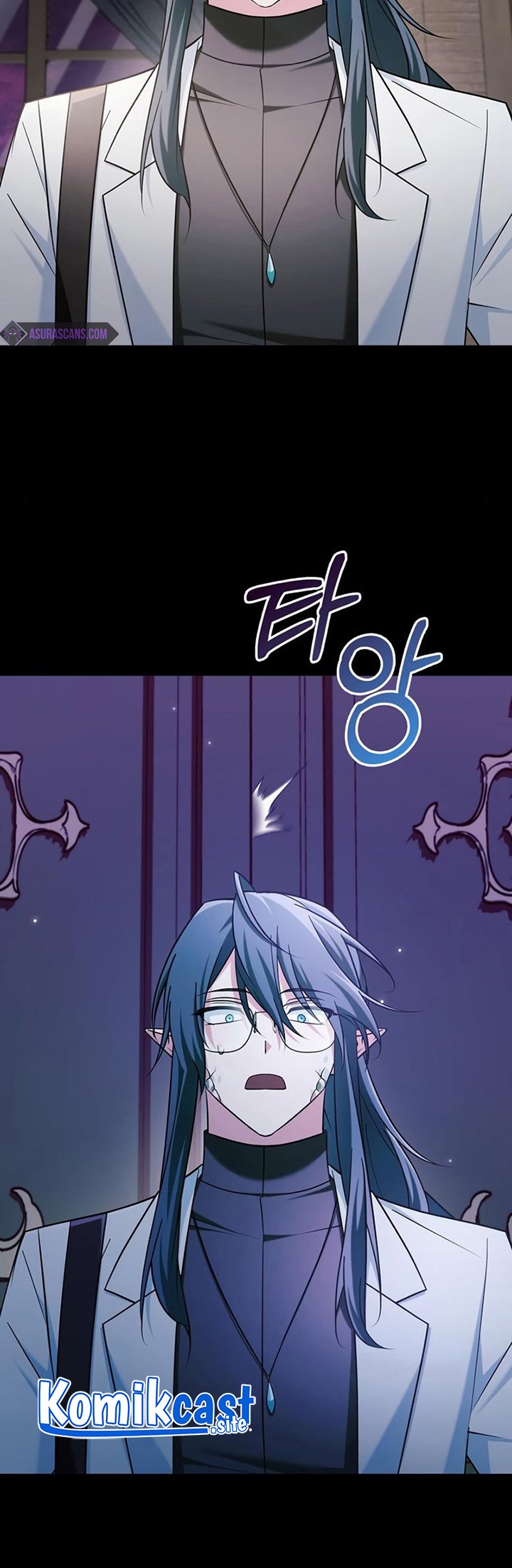 I’m Not That Kind of Talent Chapter 37 Gambar 77