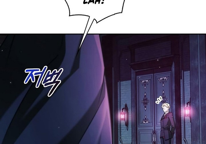 I’m Not That Kind of Talent Chapter 37 Gambar 89