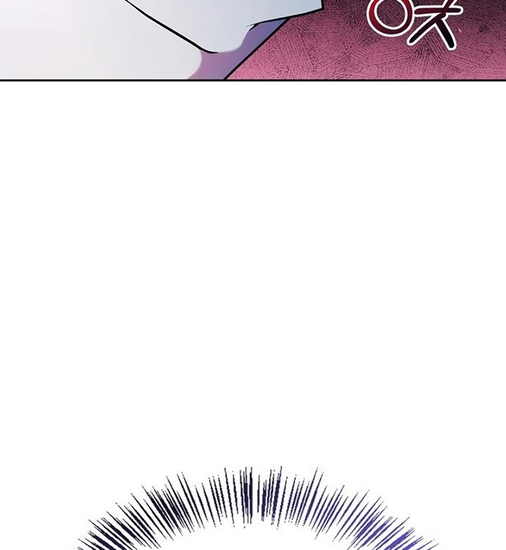 I’m Not That Kind of Talent Chapter 37 Gambar 13