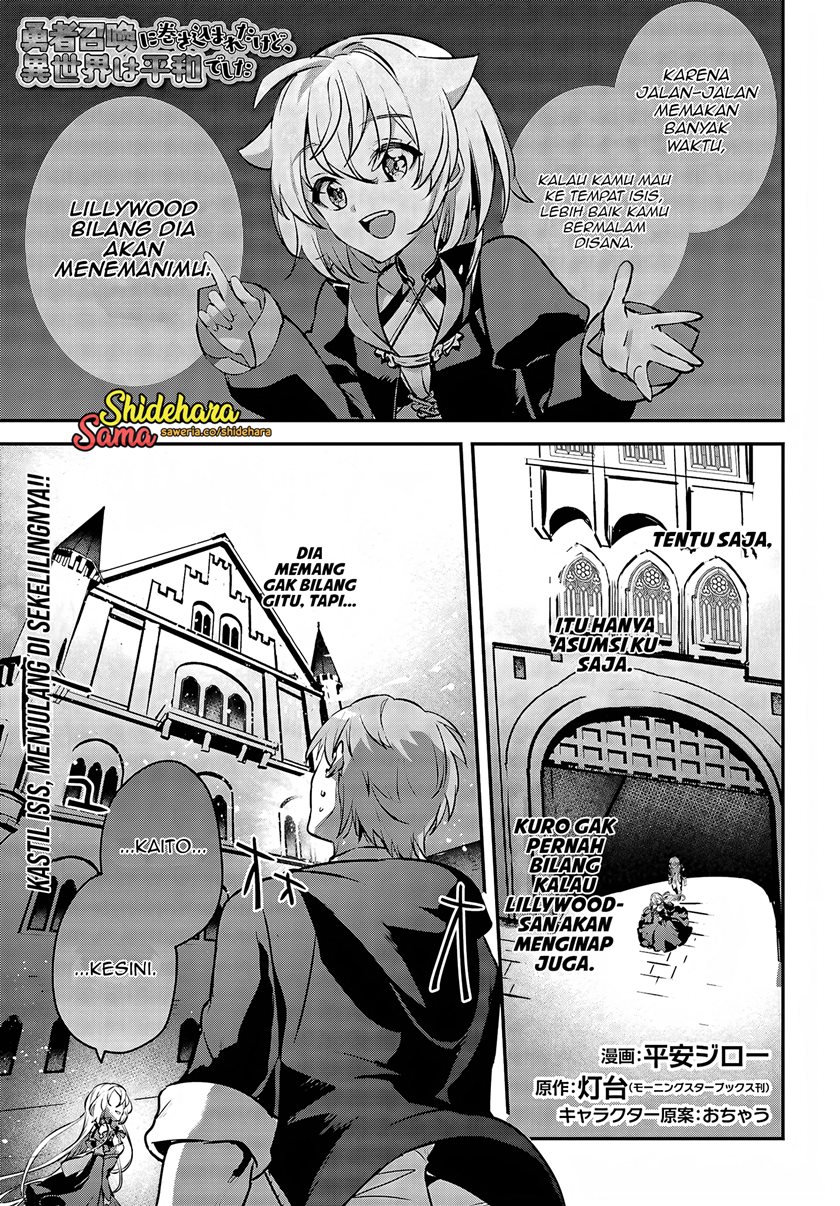 Baca  Yuusha Shoukan ni Makikomareta kedo, Isekai wa Heiwa deshita Chapter 45 Gambar 2