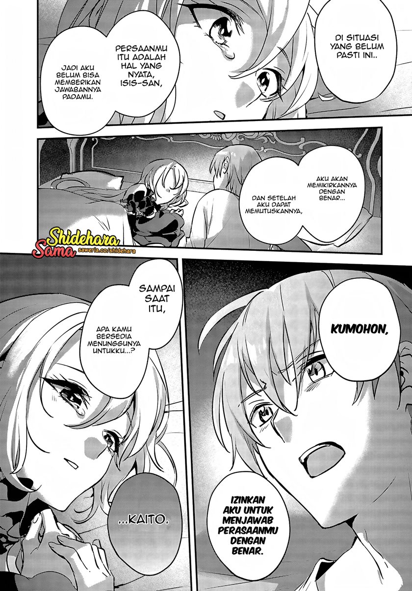 Yuusha Shoukan ni Makikomareta kedo, Isekai wa Heiwa deshita Chapter 45 Gambar 33