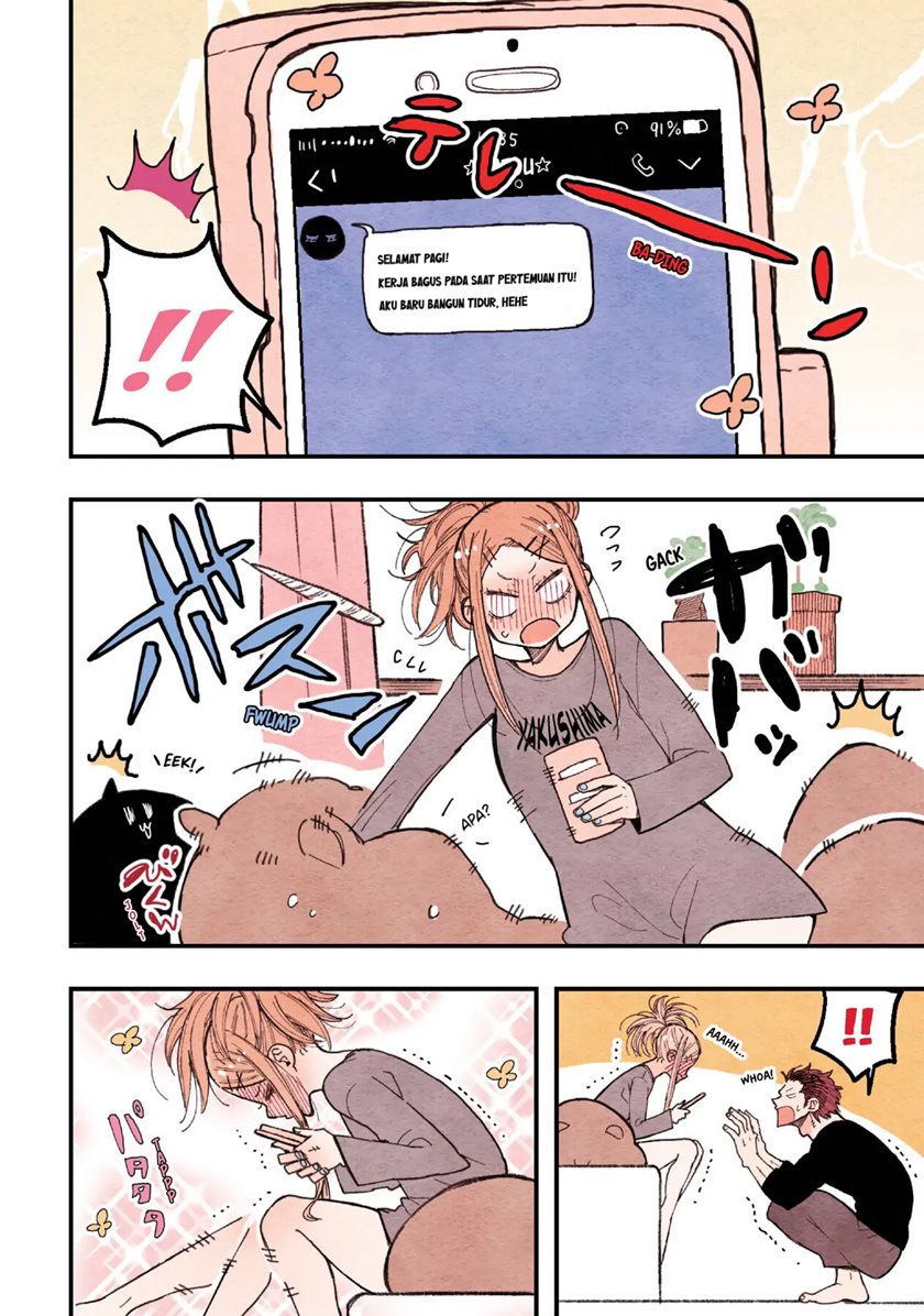 The Feelings of a Girl with Sanpaku Eyes Chapter 10 Gambar 7