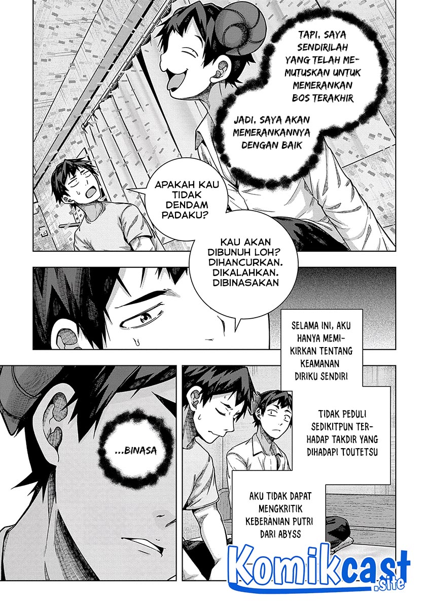 Is it Tough Being a Friend? Chapter 28 Gambar 4