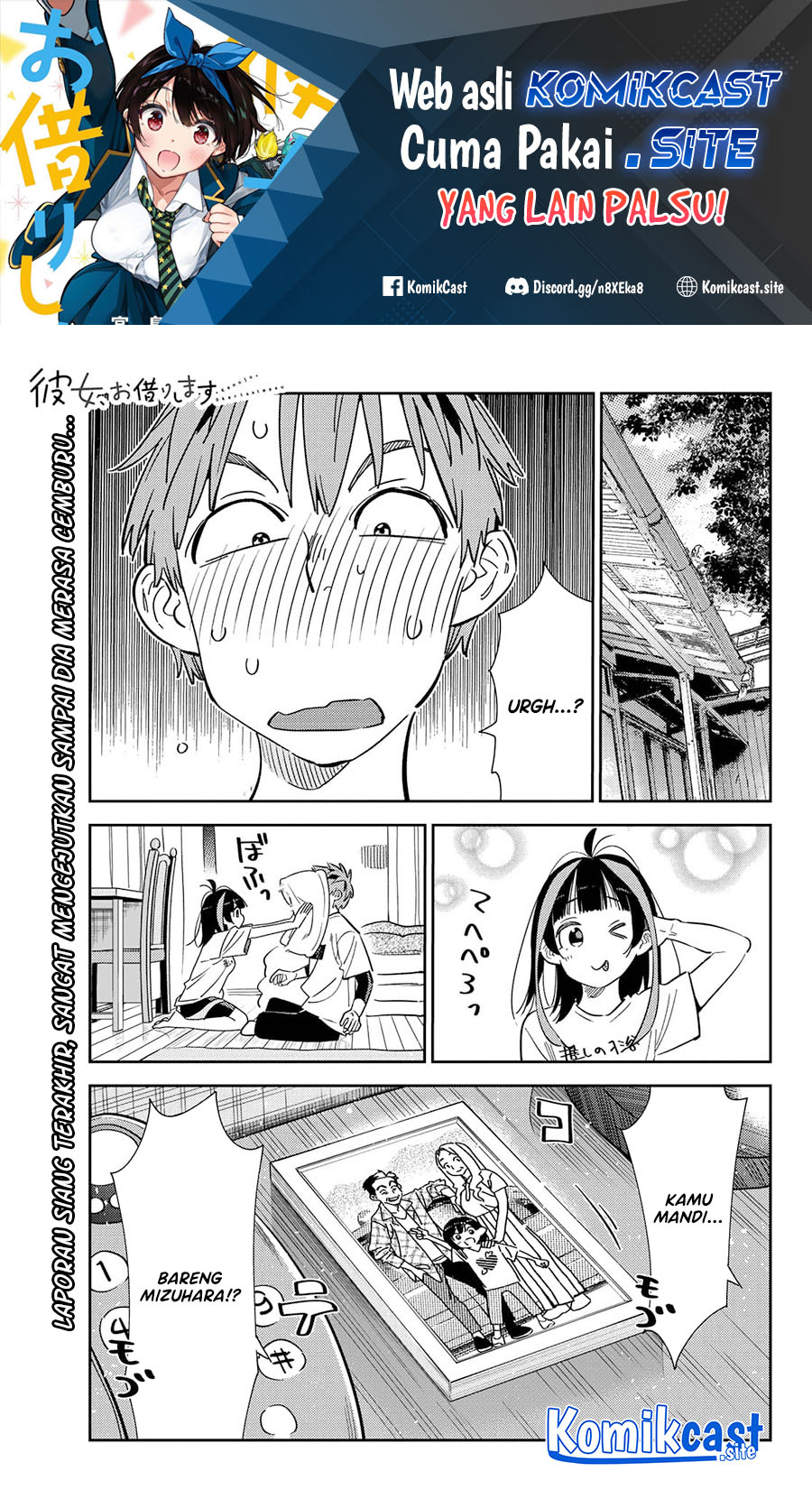 Baca Kanojo Okarishimasu Chapter 274 Gambar 2