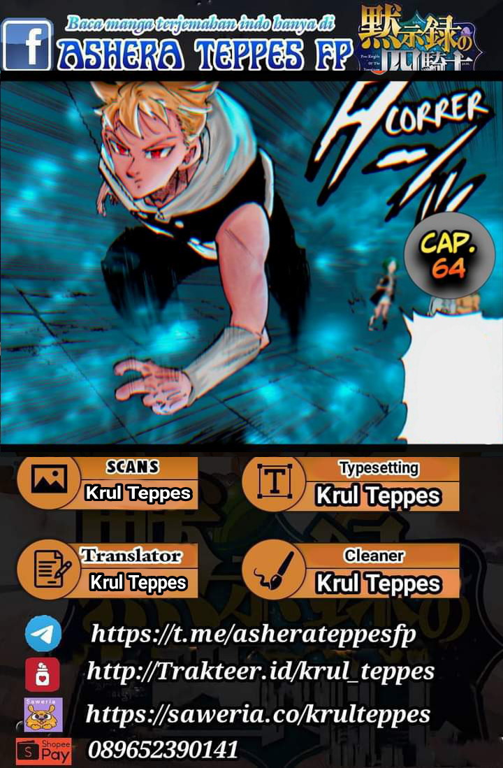 Baca Komik Mokushiroku no Yonkishi Chapter 64 Gambar 1