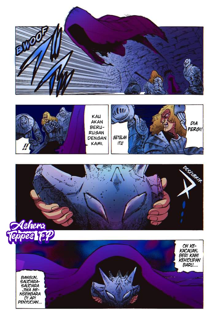 Mokushiroku no Yonkishi Chapter 64 Gambar 15