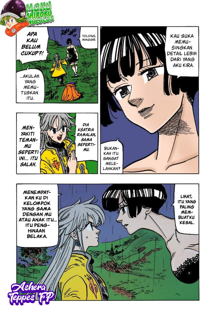 Mokushiroku no Yonkishi Chapter 63 Gambar 7