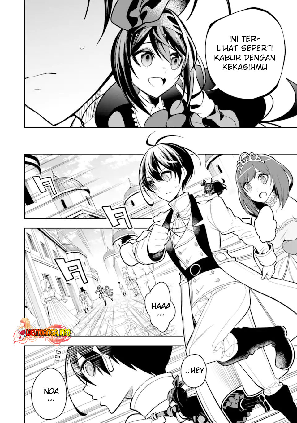Sobiwaku Zero No Saikyou Kenshi Demo, Noroi No Soubi (kawai) Nara 9999-ko Tsuke-hodai Chapter 37.1 Gambar 17