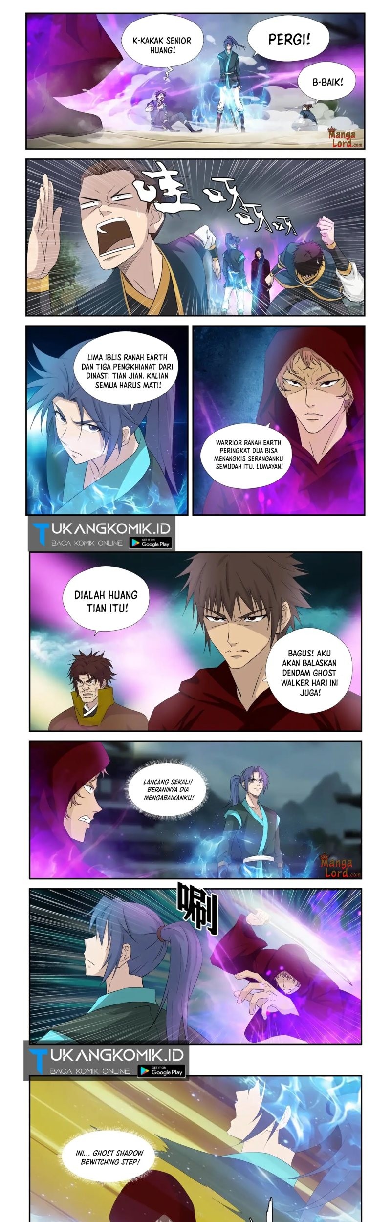 Heaven Defying Sword Chapter 333 Gambar 5