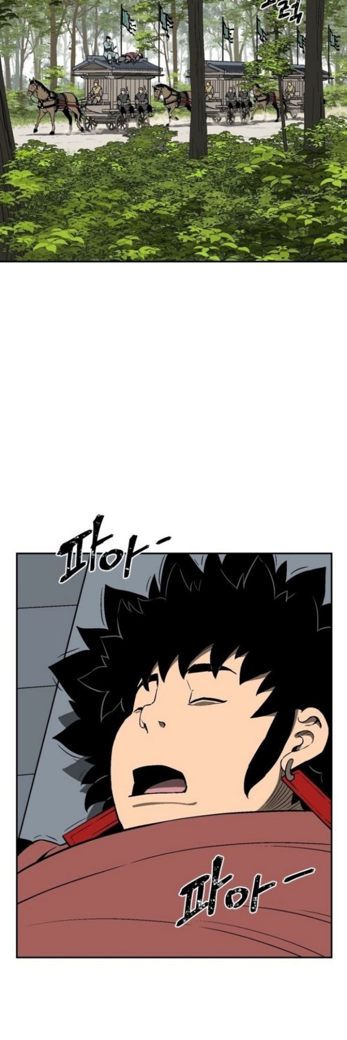 Tales of A Shinning Sword Chapter 19 Gambar 14