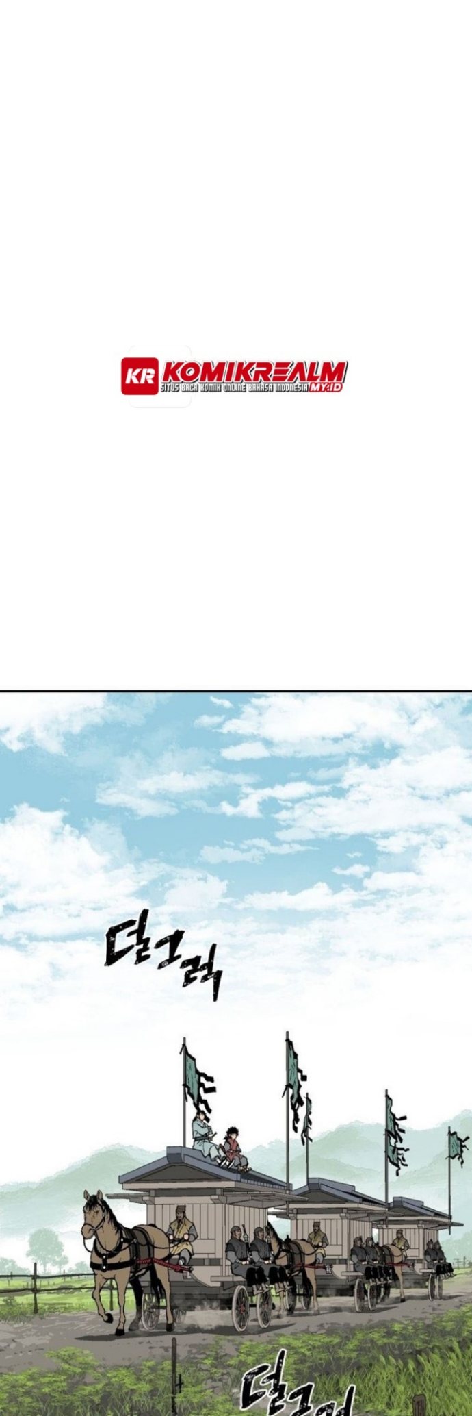Baca Tales of A Shinning Sword Chapter 19 Gambar 2