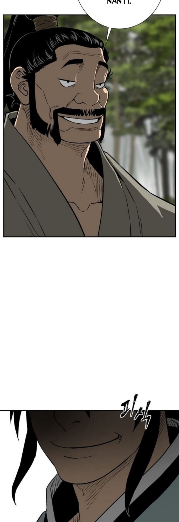 Tales of A Shinning Sword Chapter 19 Gambar 39