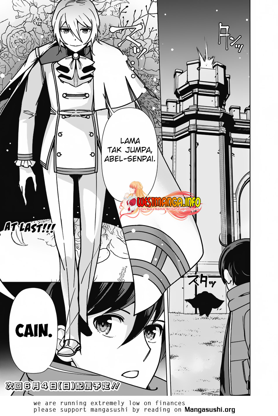 Rettou Me no Tensei Majutsushi Shiitage Rareta Moto Yuusha wa Mirai no Sekai o Yoyuu de Ikinuku Chapter 100 Gambar 22