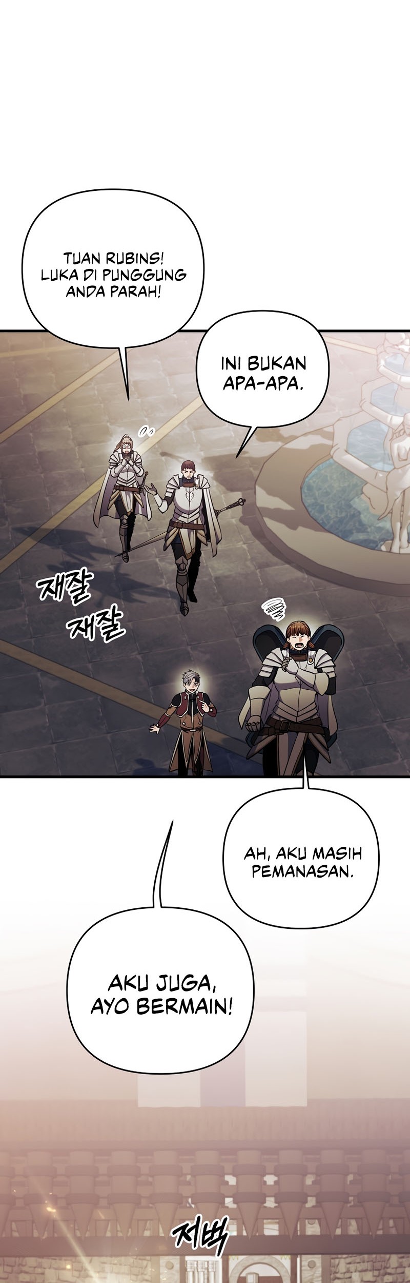 I Became the Mad Emperor Chapter 40 Gambar 10