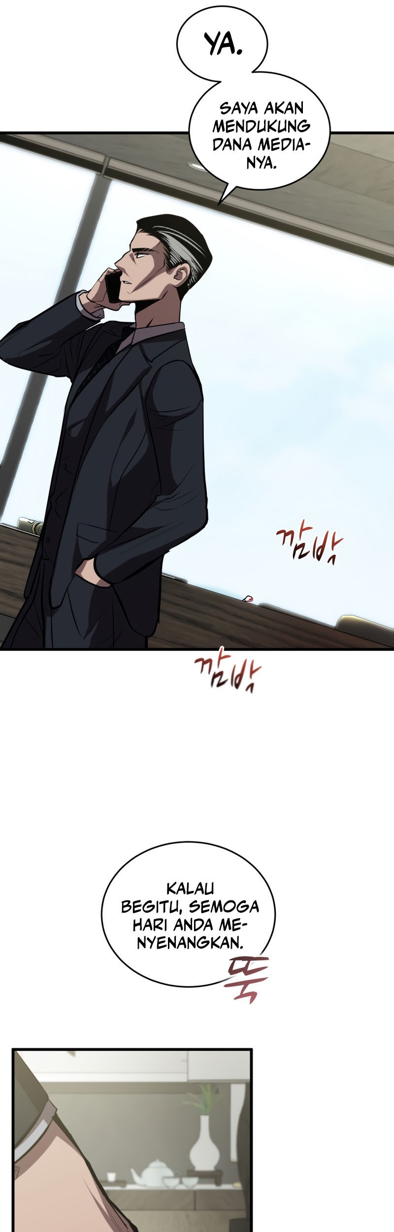 Dororo Re:Verse Chapter 30 Gambar 42