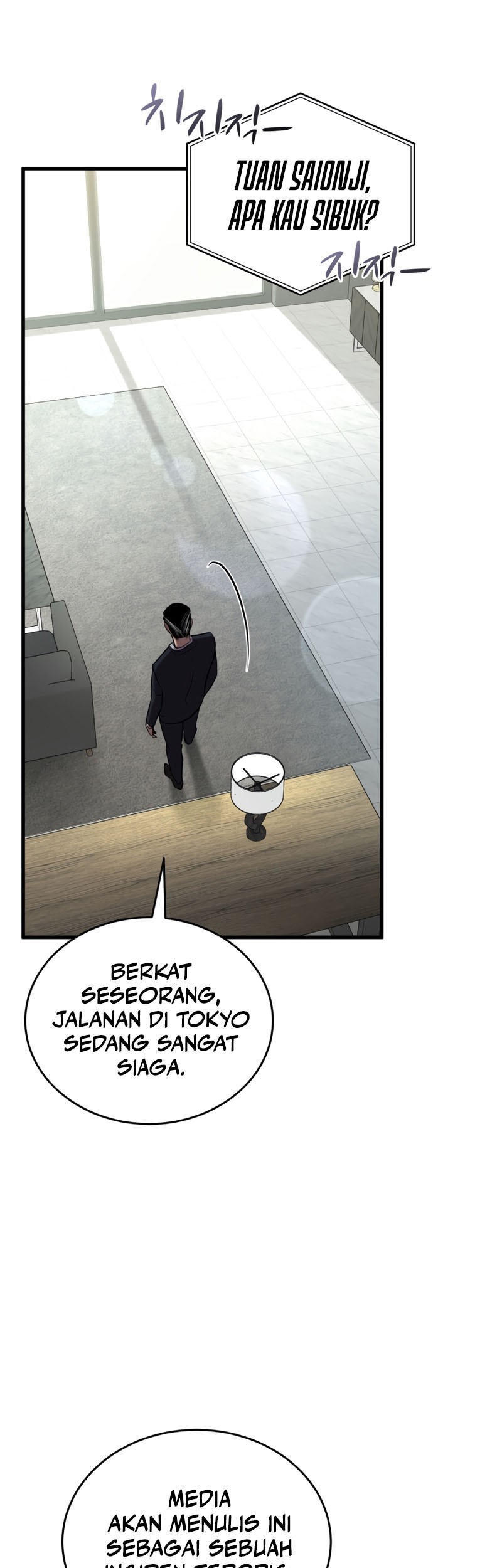 Dororo Re:Verse Chapter 30 Gambar 44
