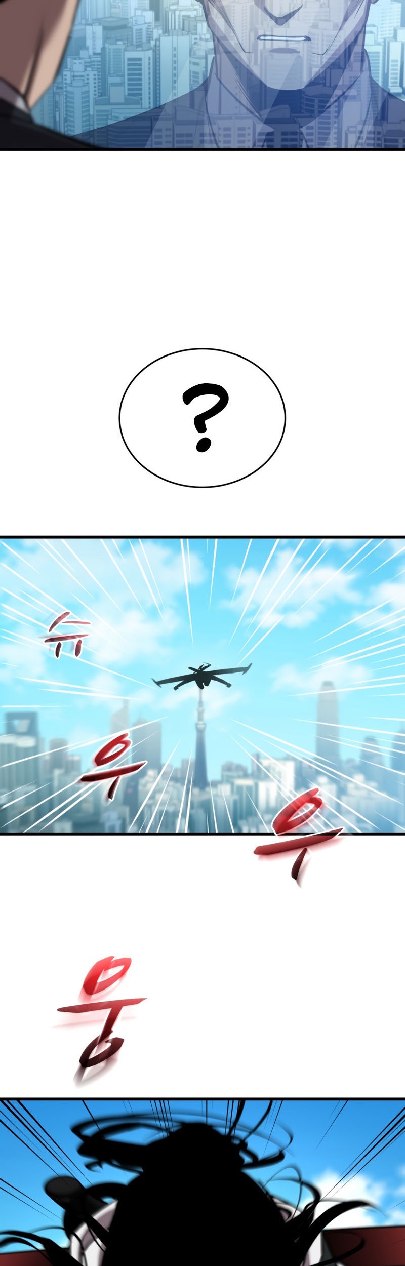 Dororo Re:Verse Chapter 30 Gambar 48