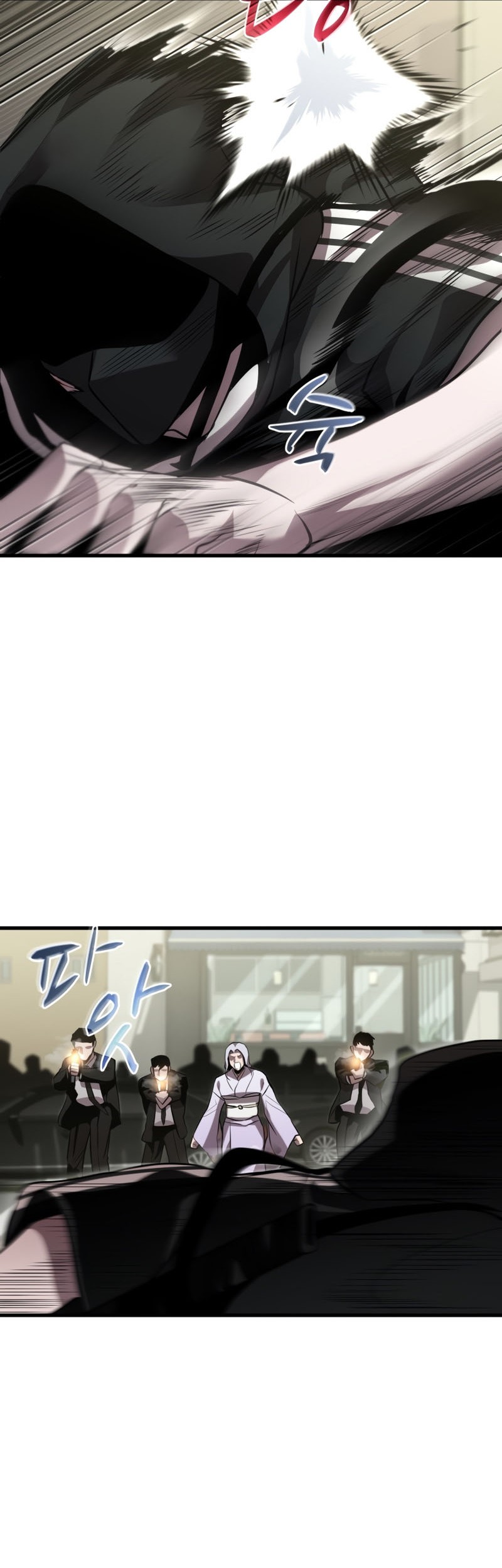 Dororo Re:Verse Chapter 30 Gambar 3