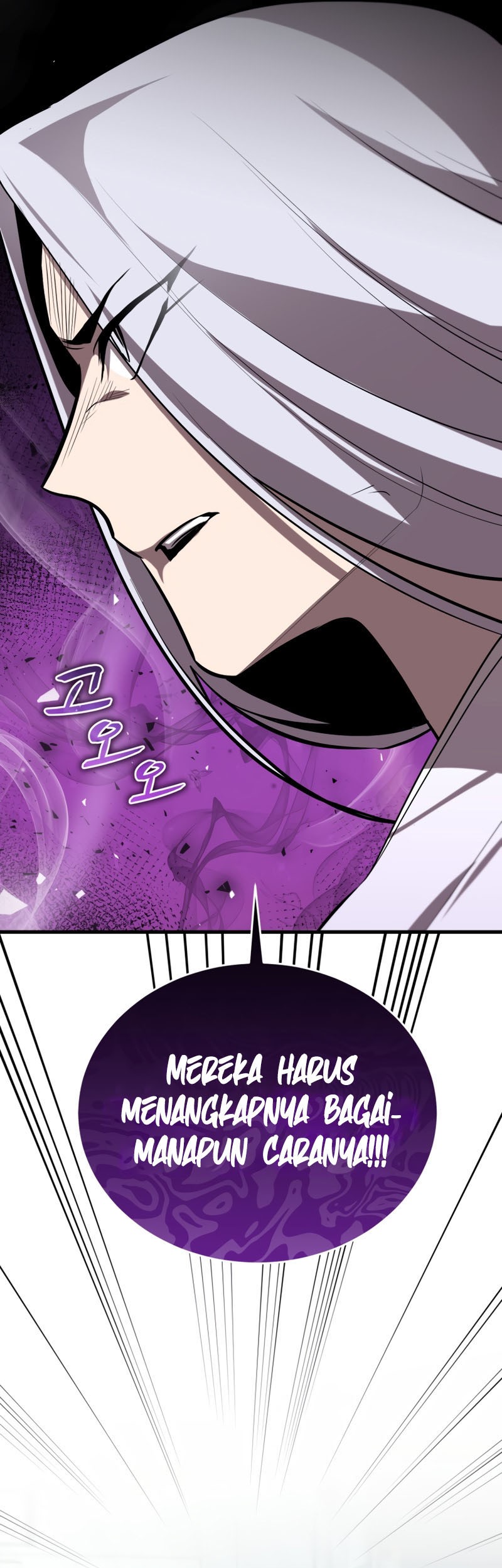Dororo Re:Verse Chapter 30 Gambar 17