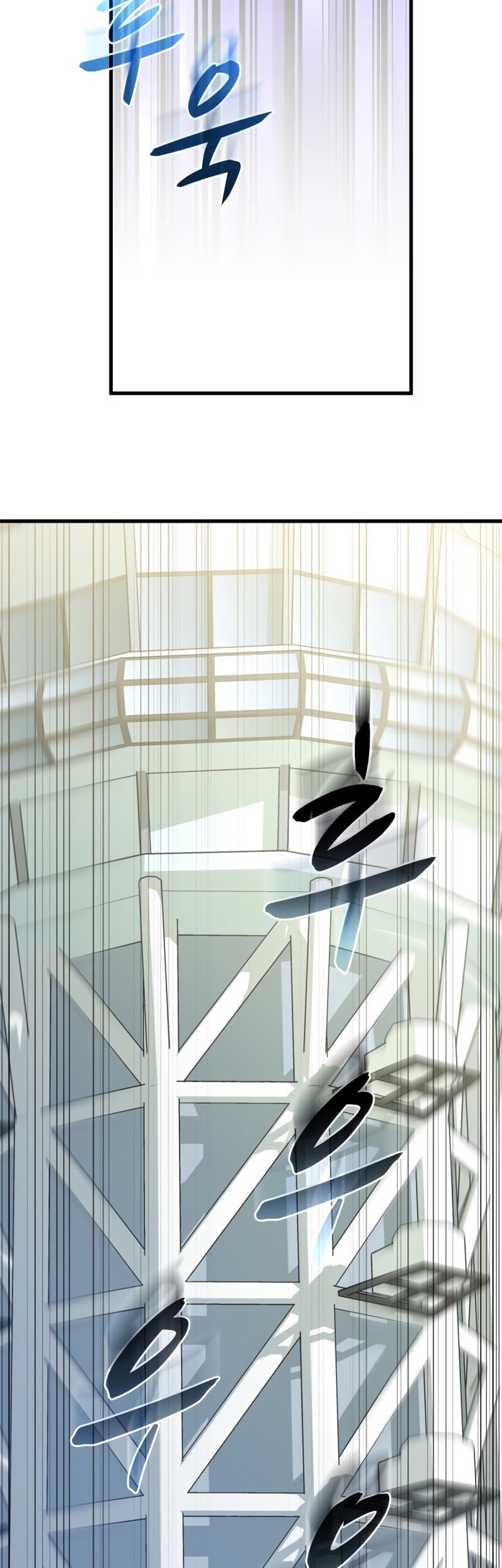 Dororo Re:Verse Chapter 30 Gambar 35
