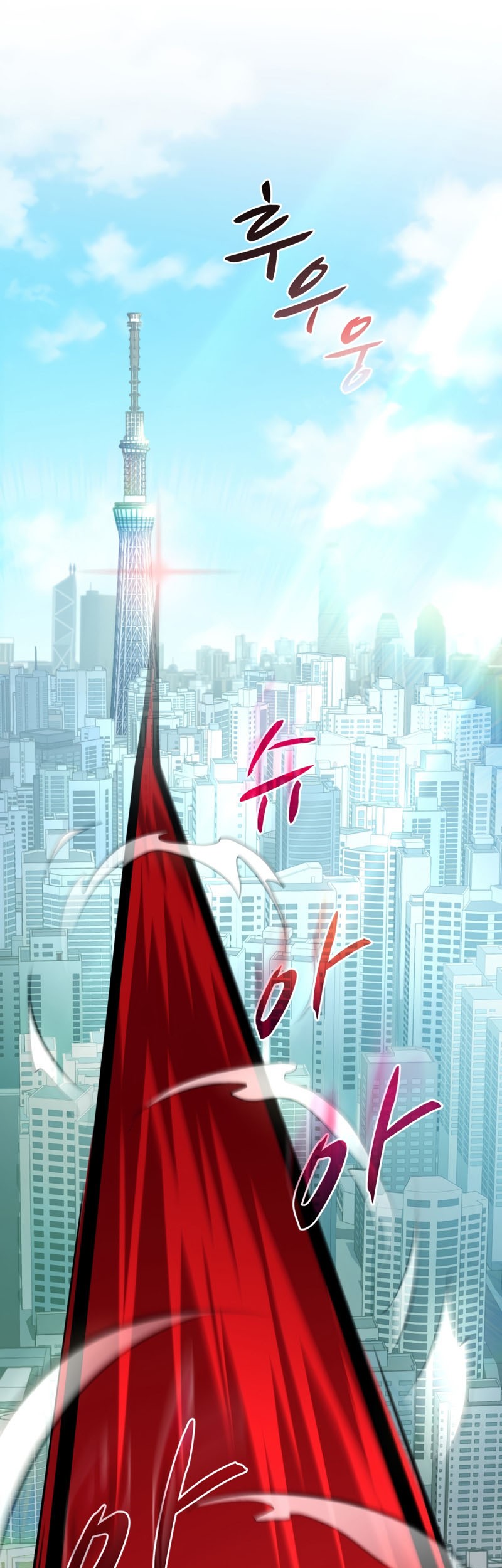Dororo Re:Verse Chapter 30 Gambar 39