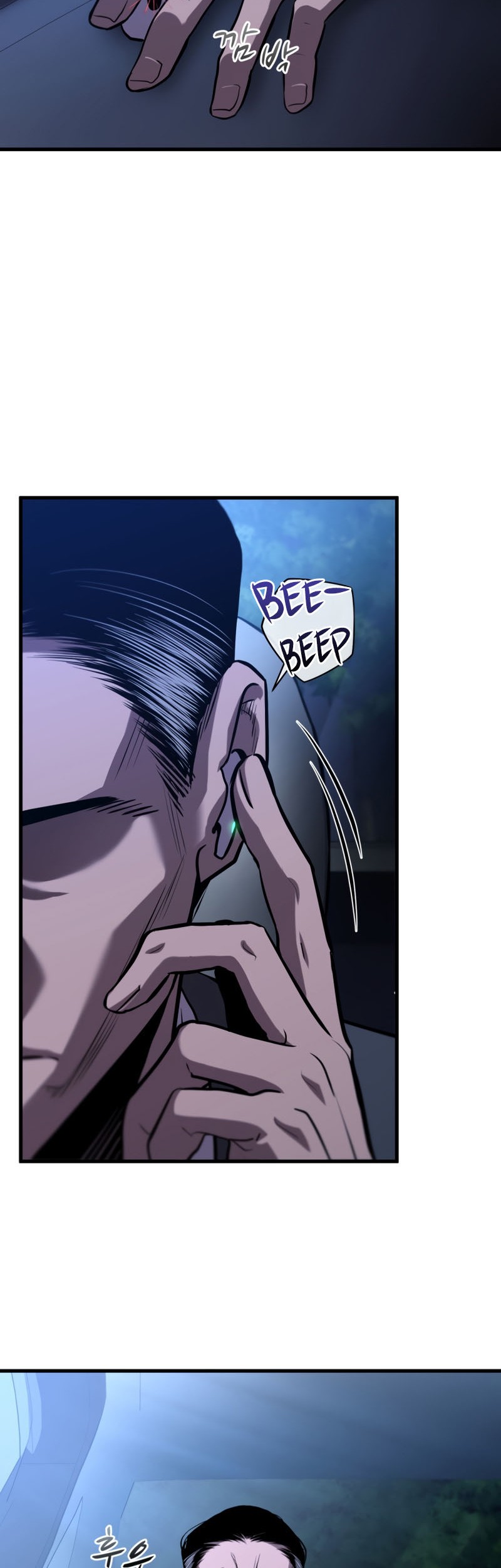 Dororo Re:Verse Chapter 29 Gambar 3