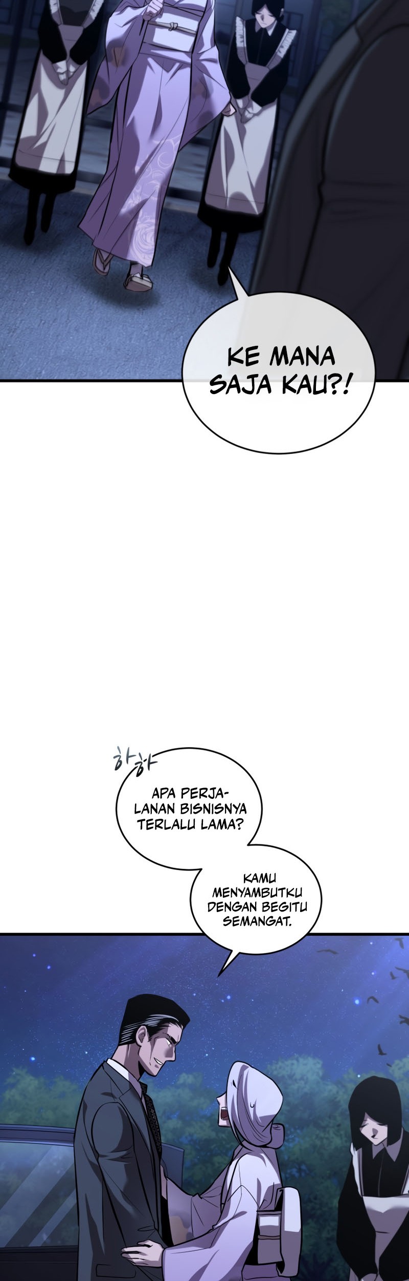 Dororo Re:Verse Chapter 29 Gambar 10