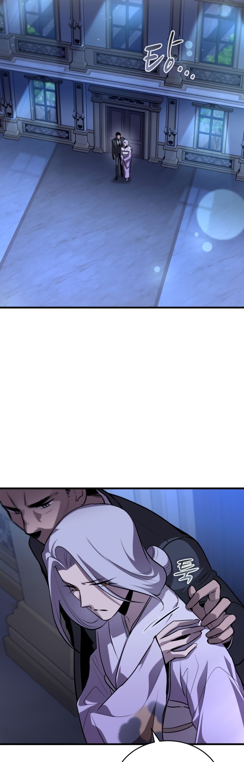 Dororo Re:Verse Chapter 29 Gambar 14